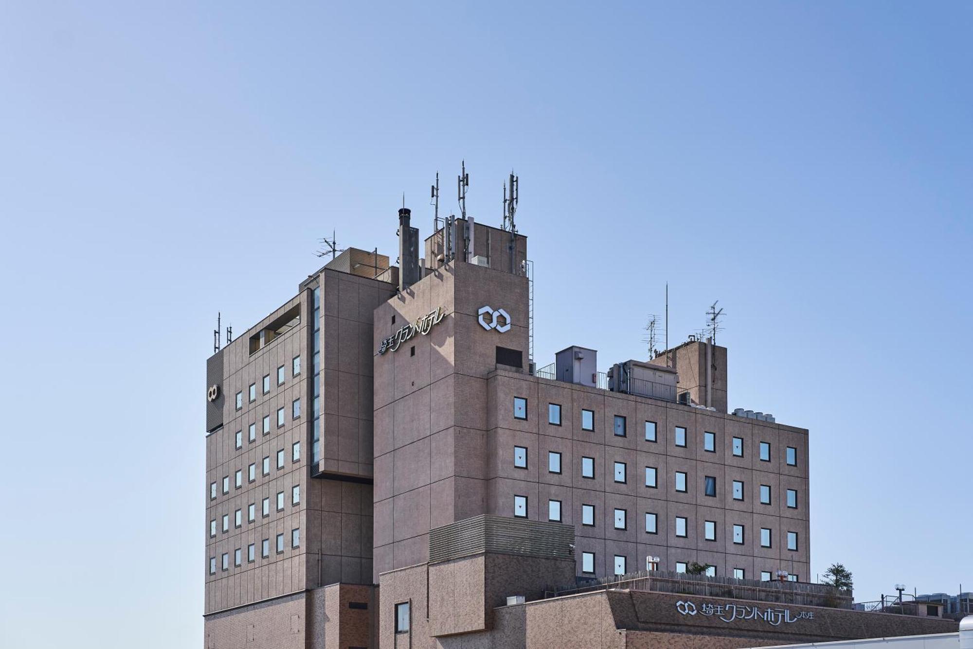 Saitama Grand Hotel Honjo Экстерьер фото